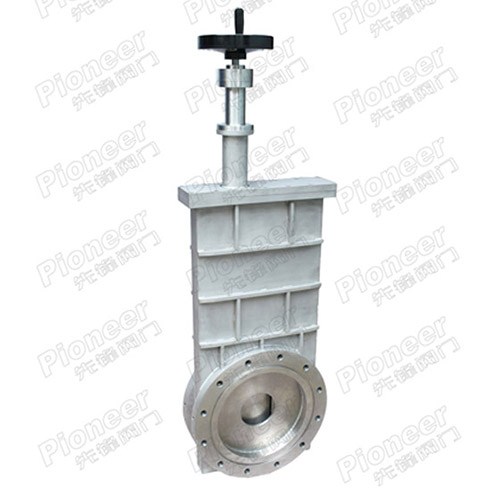 超高真空插板阀 CC