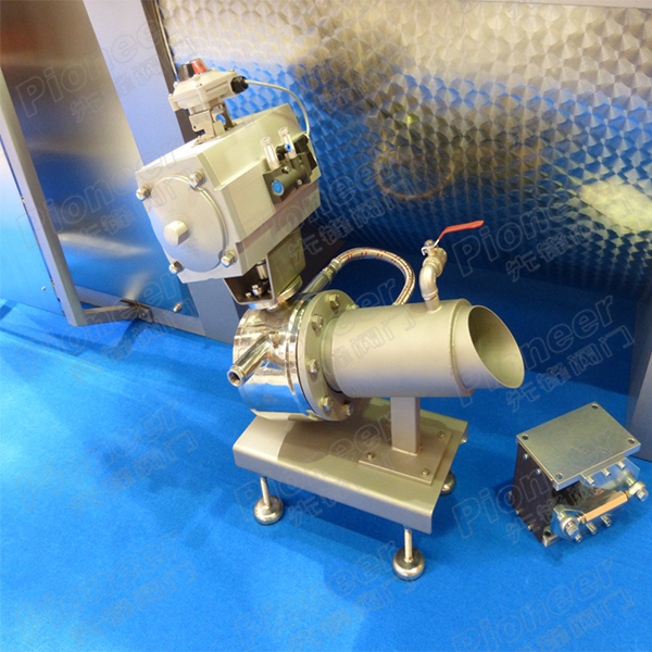 巧克力保温球阀搅拌设备