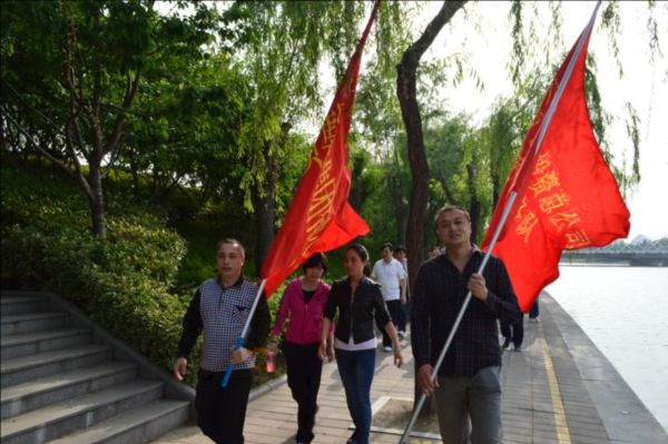 万象城网页版-万象城（中国）
举行庆“五一”健步走比赛活动