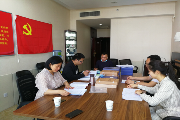 万象城网页版-万象城（中国）
监事会开展2020年度监督检查情况通报