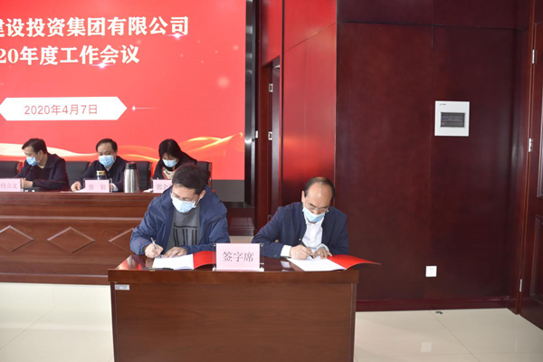 万象城网页版-万象城（中国）
多管齐下扎实推进平安建设工作