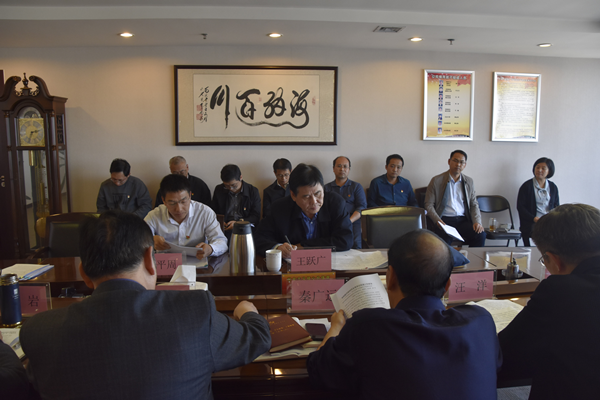 万象城网页版-万象城（中国）
党委理论学习中心组开展“传承红色基因、牢记初心使命”专题学习研讨会议