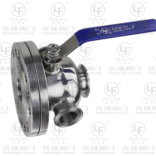 卡箍保温放料球阀