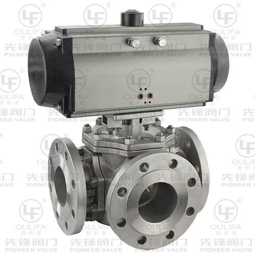 气动高平台三通球阀 PQ644F-16P