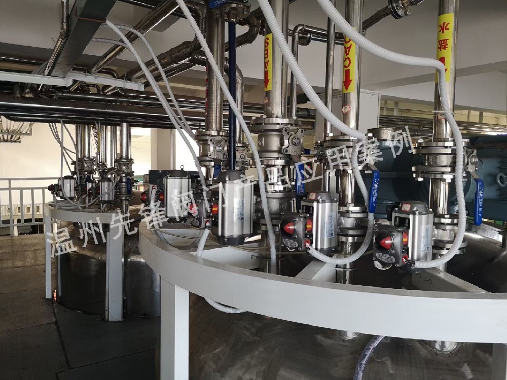 液洗设备应用现场